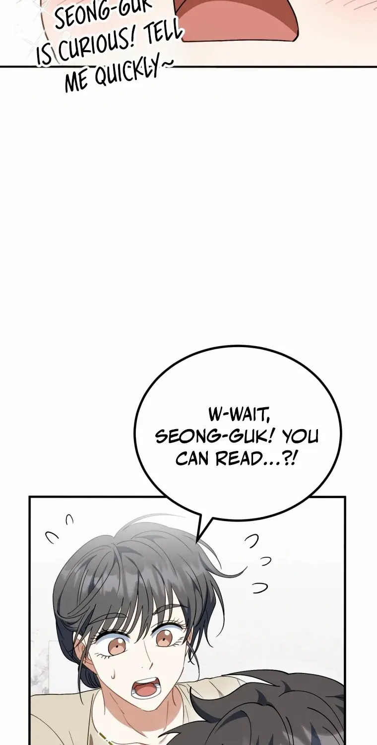 I Will Raise This Family Up Chapter 23 page 23 - 
