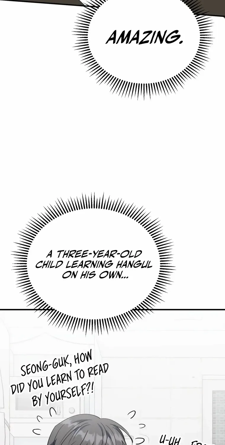 I Will Raise This Family Up Chapter 23 page 26 - 