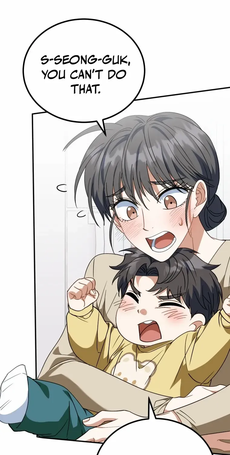 I Will Raise This Family Up Chapter 23 page 46 - 