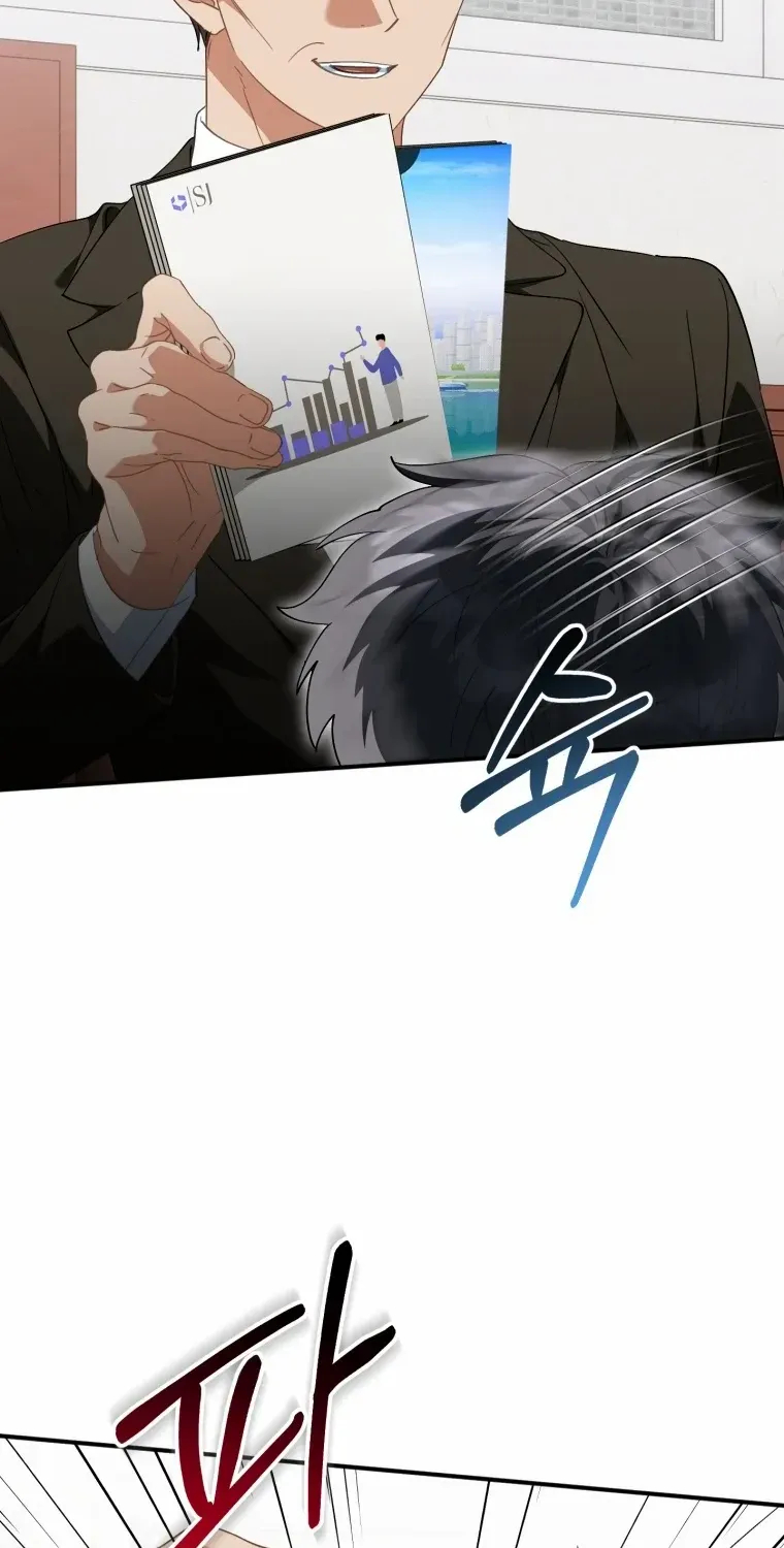 I Will Raise This Family Up Chapter 23 page 6 - 