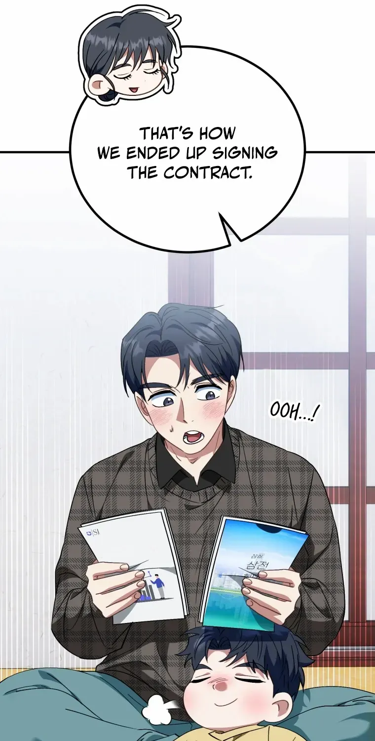 I Will Raise This Family Up Chapter 23 page 71 - 