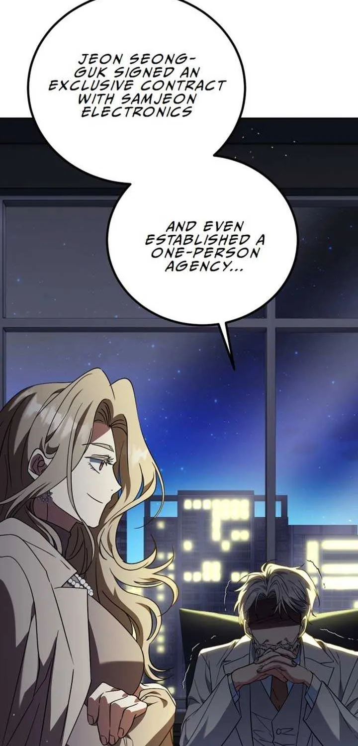 I Will Raise This Family Up Chapter 24 page 3 - 