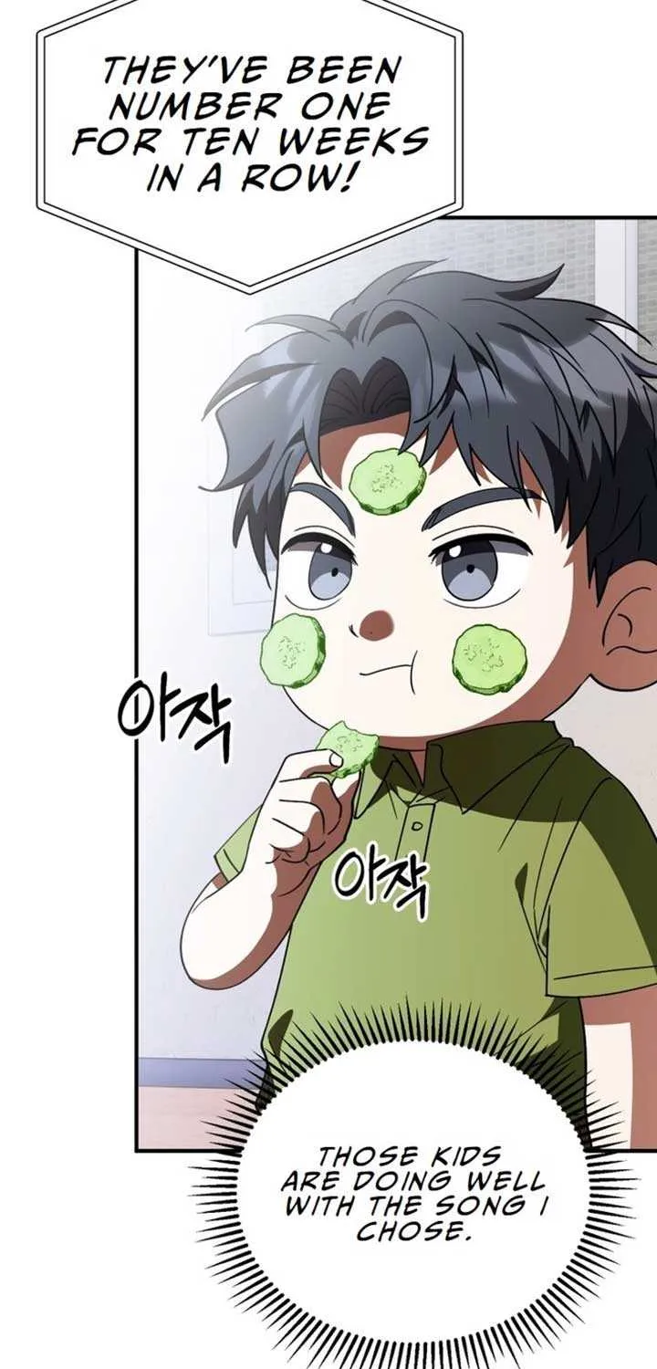 I Will Raise This Family Up Chapter 24 page 46 - 