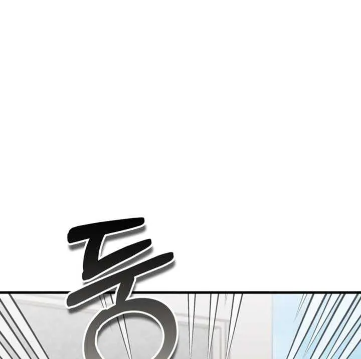 I Will Raise This Family Up Chapter 24 page 51 - 