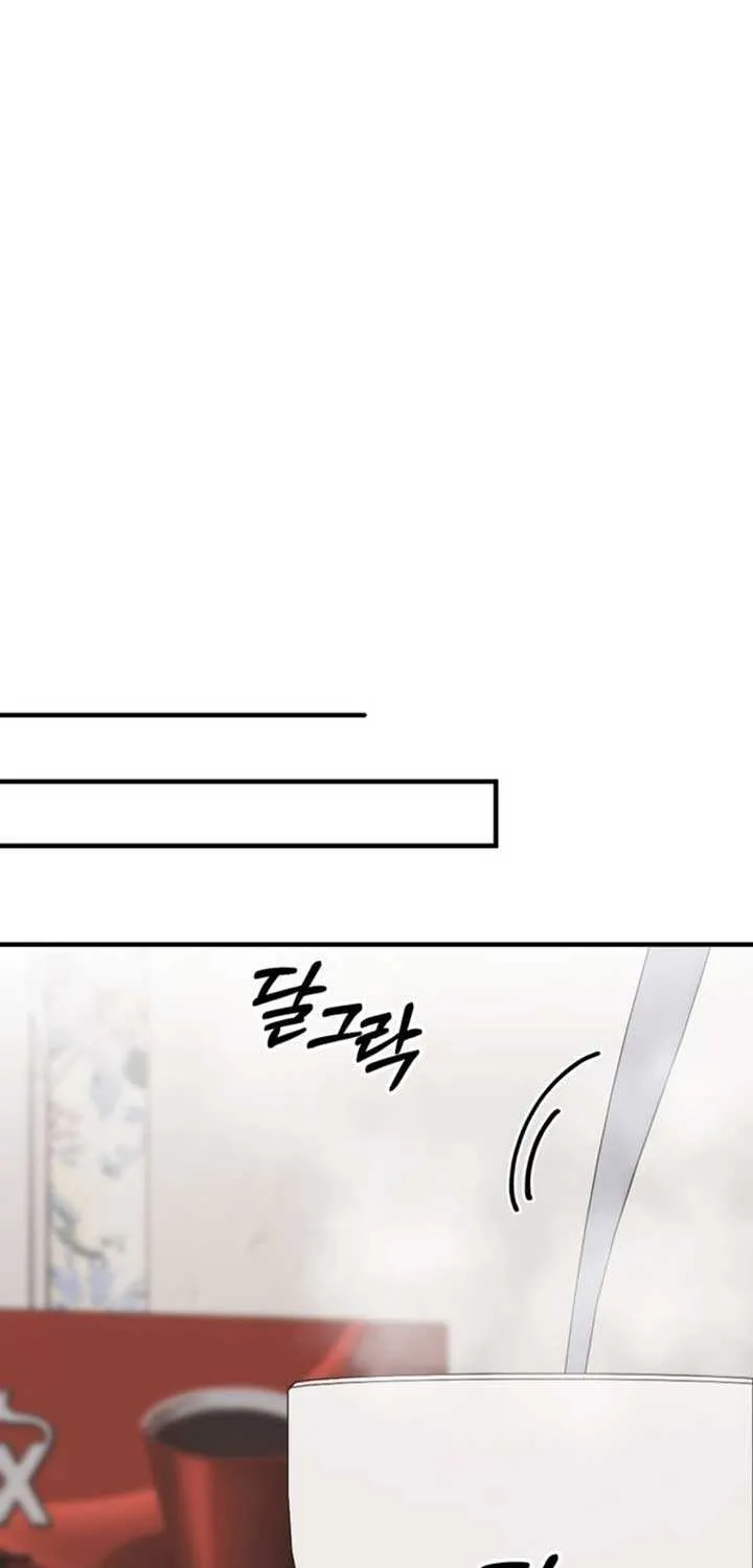 I Will Raise This Family Up Chapter 24 page 62 - 