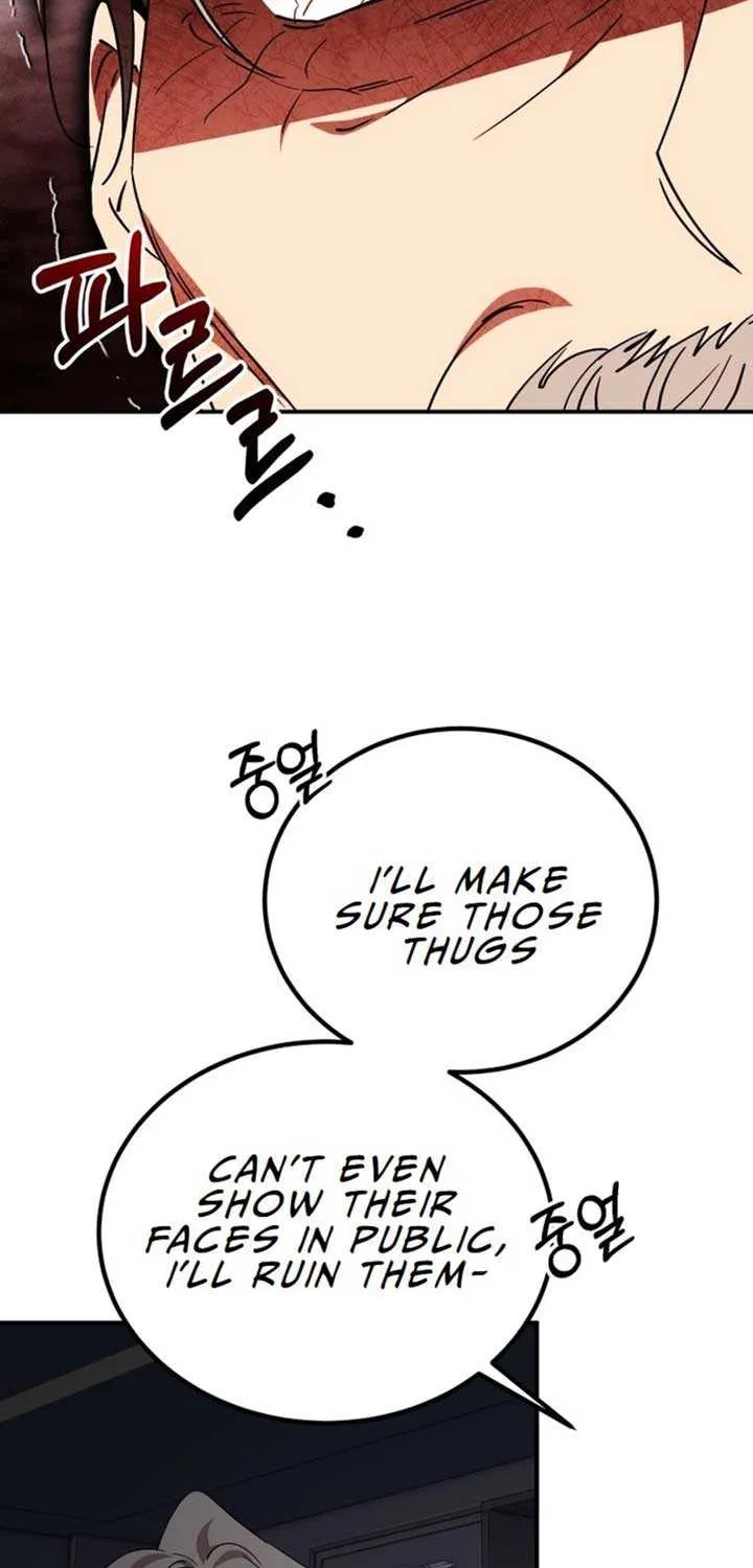 I Will Raise This Family Up Chapter 24 page 8 - 
