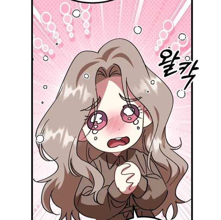 I Will Raise This Family Up Chapter 24 page 81 - 