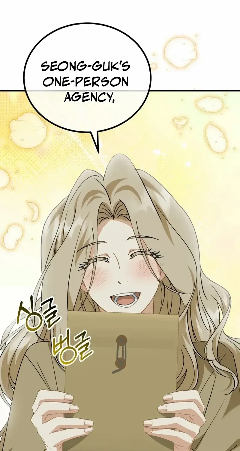 I Will Raise This Family Up Chapter 25 page 2 - 