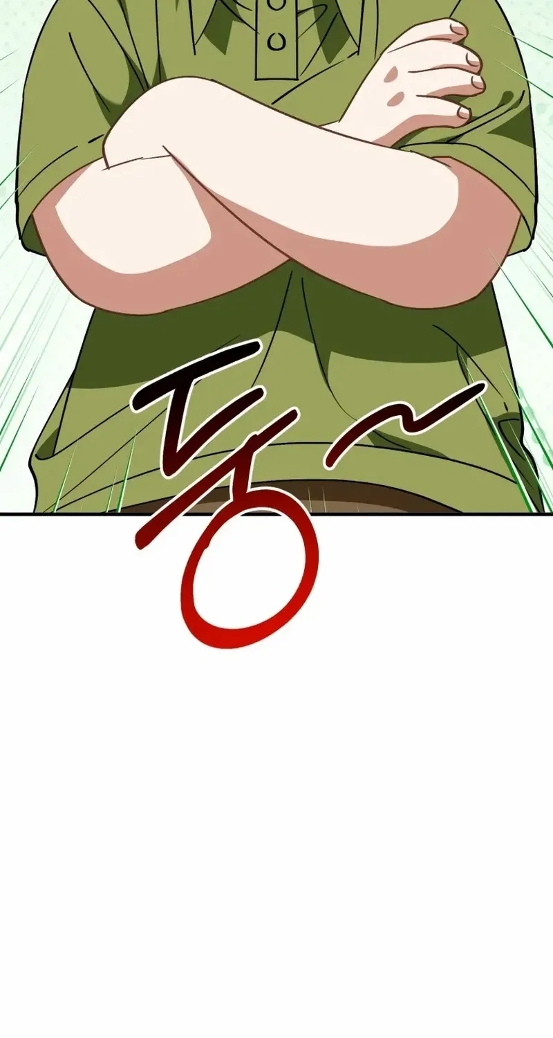 I Will Raise This Family Up Chapter 25 page 19 - 