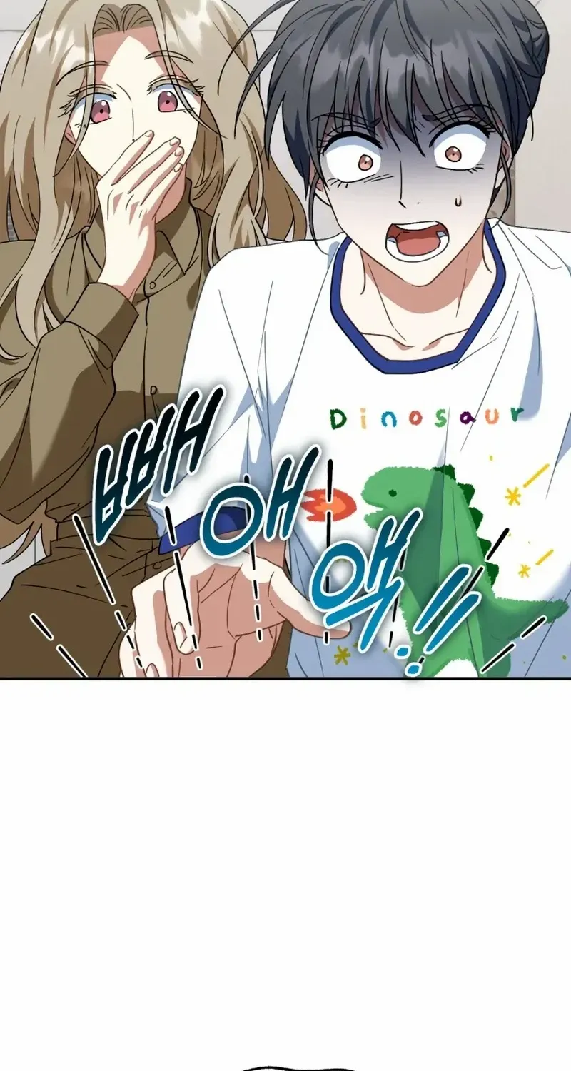 I Will Raise This Family Up Chapter 25 page 30 - 