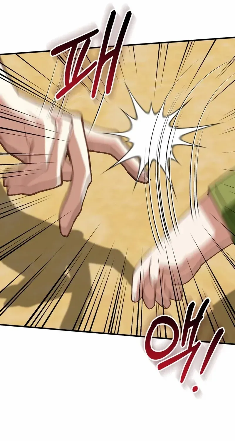 I Will Raise This Family Up Chapter 25 page 40 - 