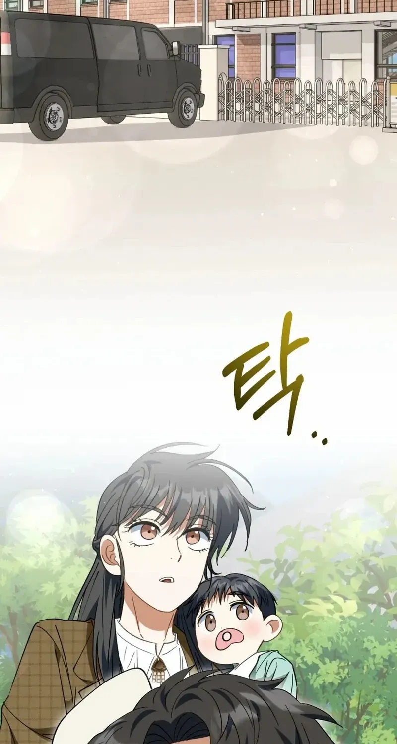 I Will Raise This Family Up Chapter 25 page 77 - 