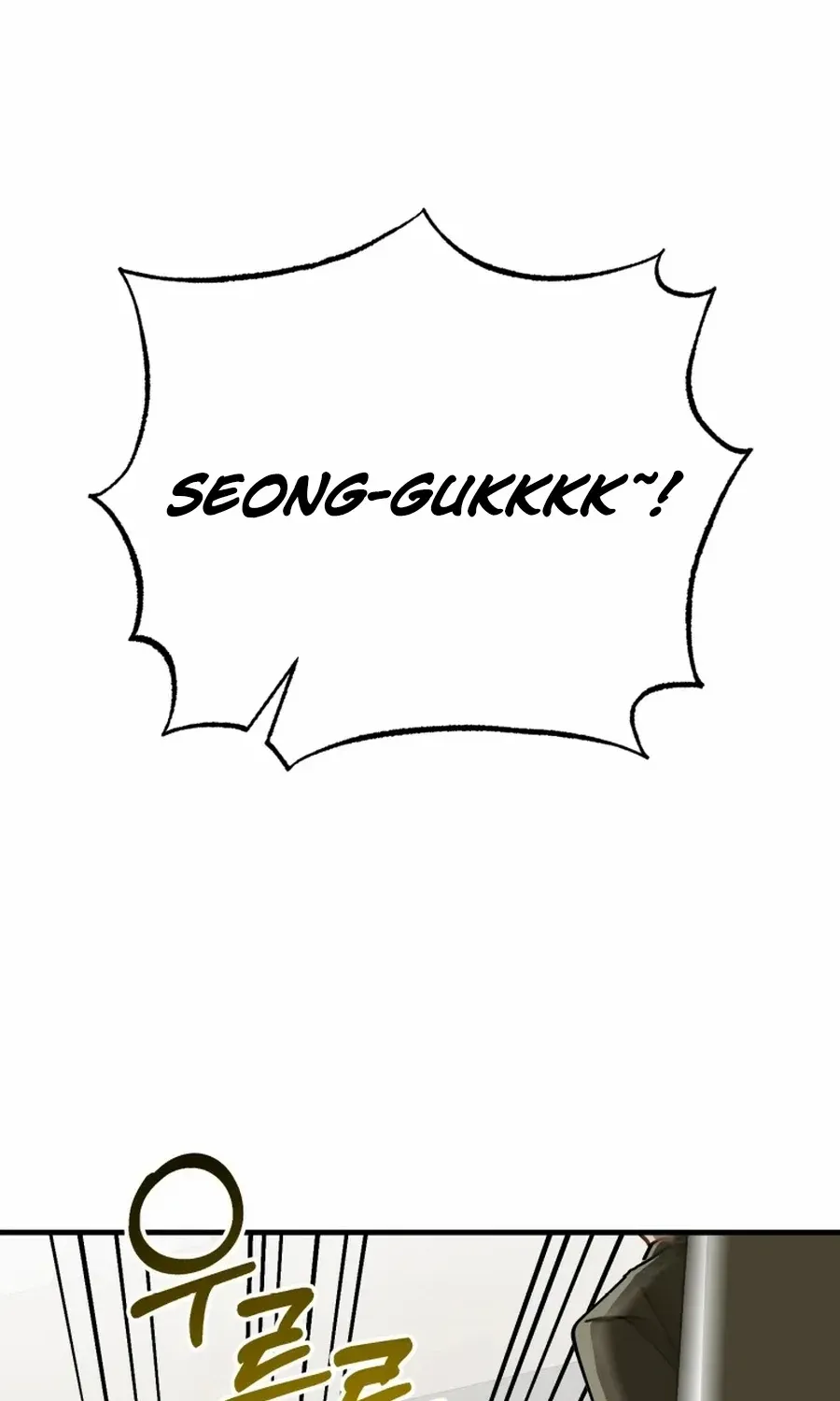 I Will Raise This Family Up Chapter 26 page 52 - 