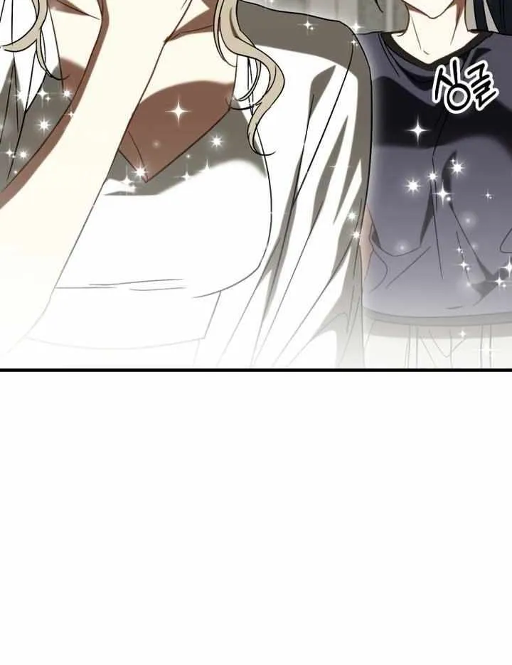 I Will Raise This Family Up Chapter 28 page 57 - 
