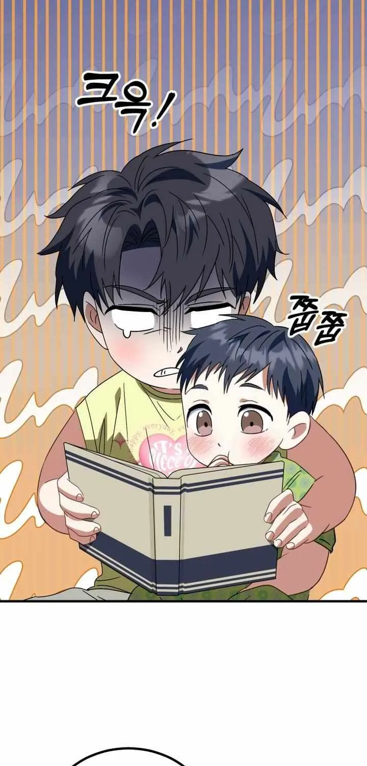 I Will Raise This Family Up Chapter 28 page 62 - 