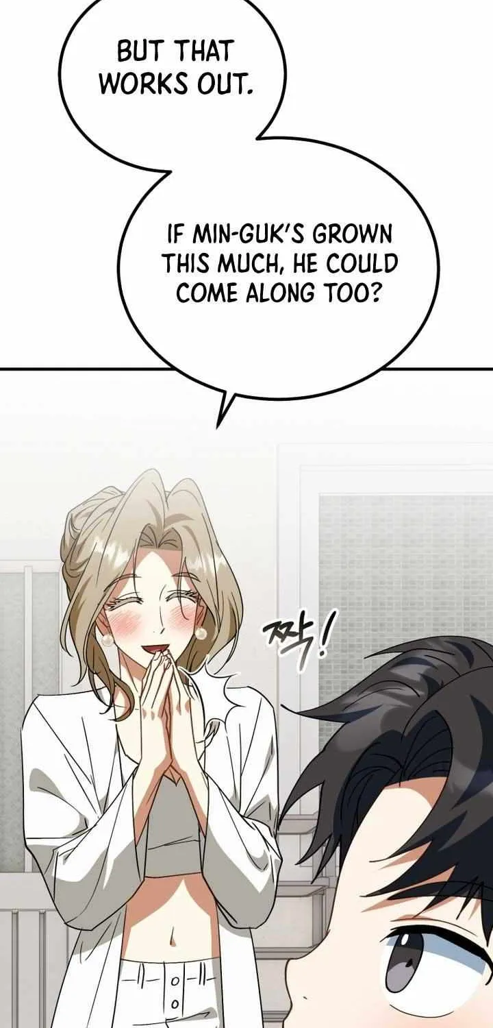 I Will Raise This Family Up Chapter 28 page 63 - 