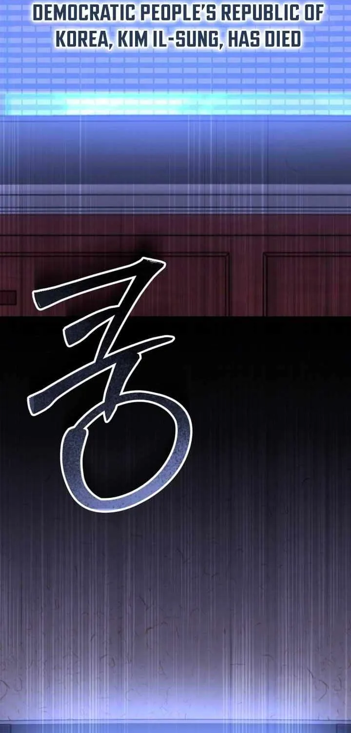I Will Raise This Family Up Chapter 28 page 92 - 