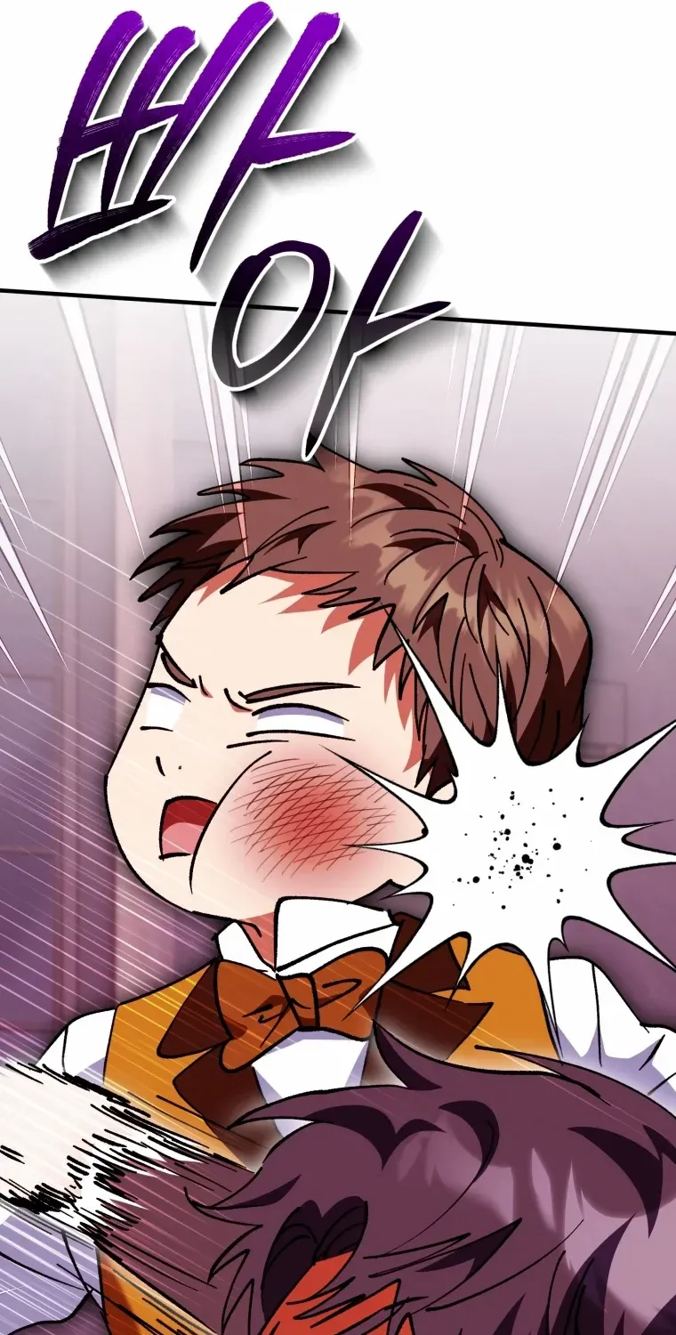I Will Raise This Family Up Chapter 29 page 108 - 