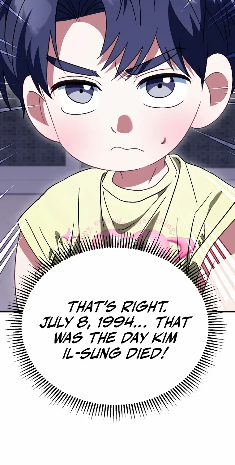 I Will Raise This Family Up Chapter 29 page 5 - 
