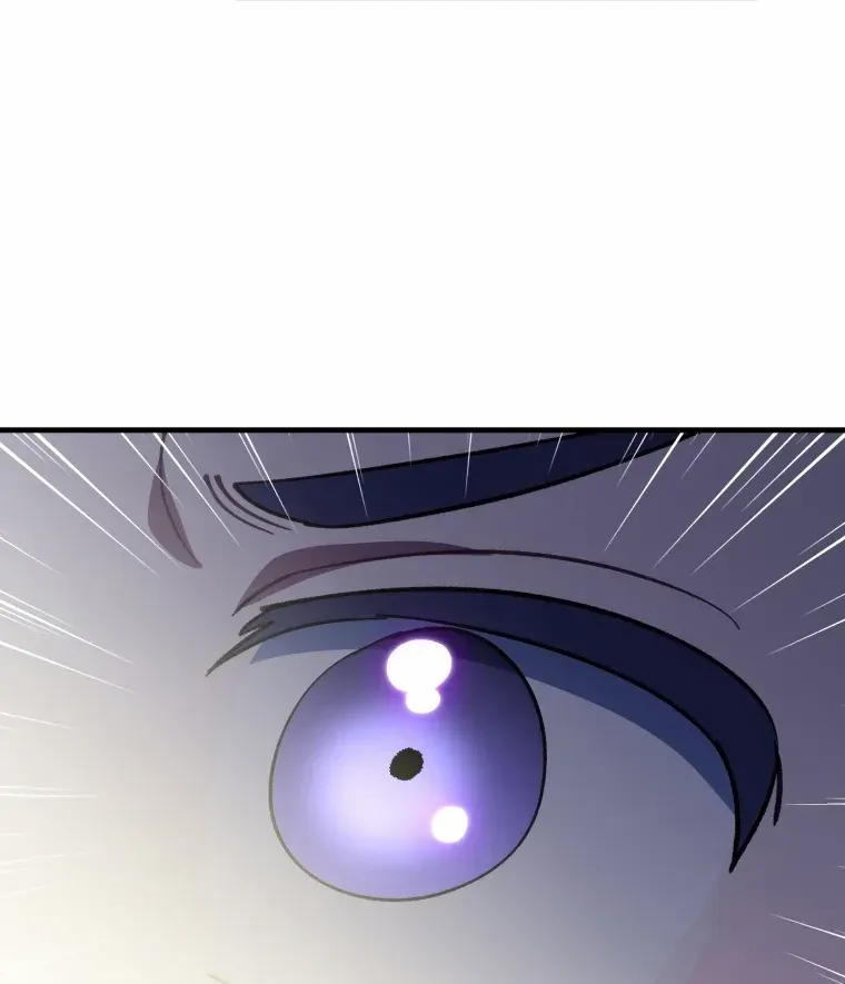 I Will Raise This Family Up Chapter 29 page 42 - 