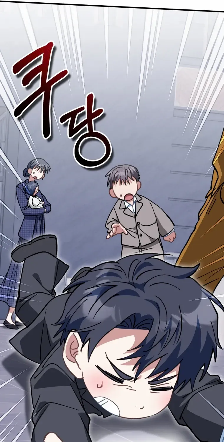 I Will Raise This Family Up Chapter 29 page 96 - 