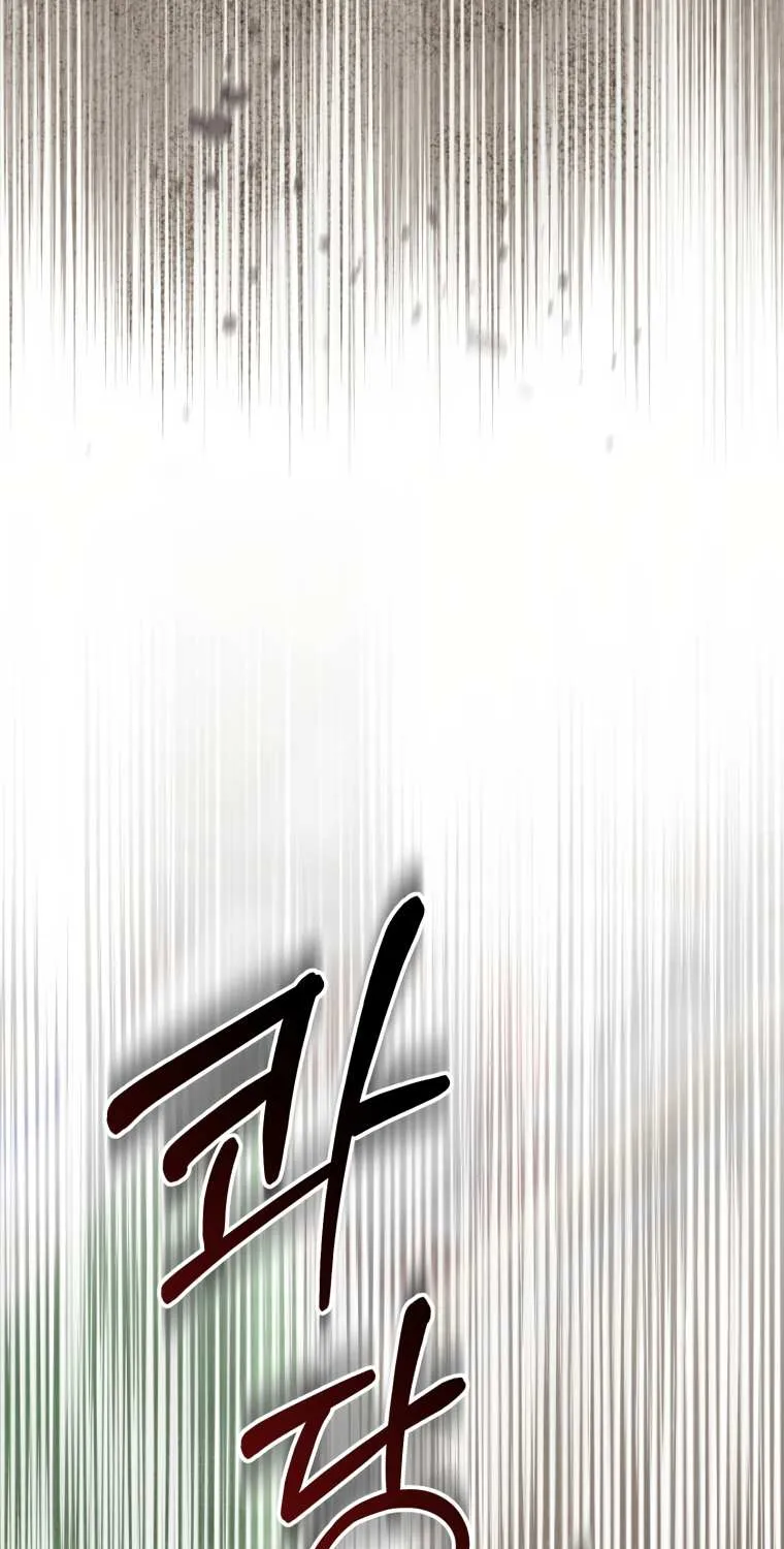 I Will Raise This Family Up Chapter 3 page 7 - 
