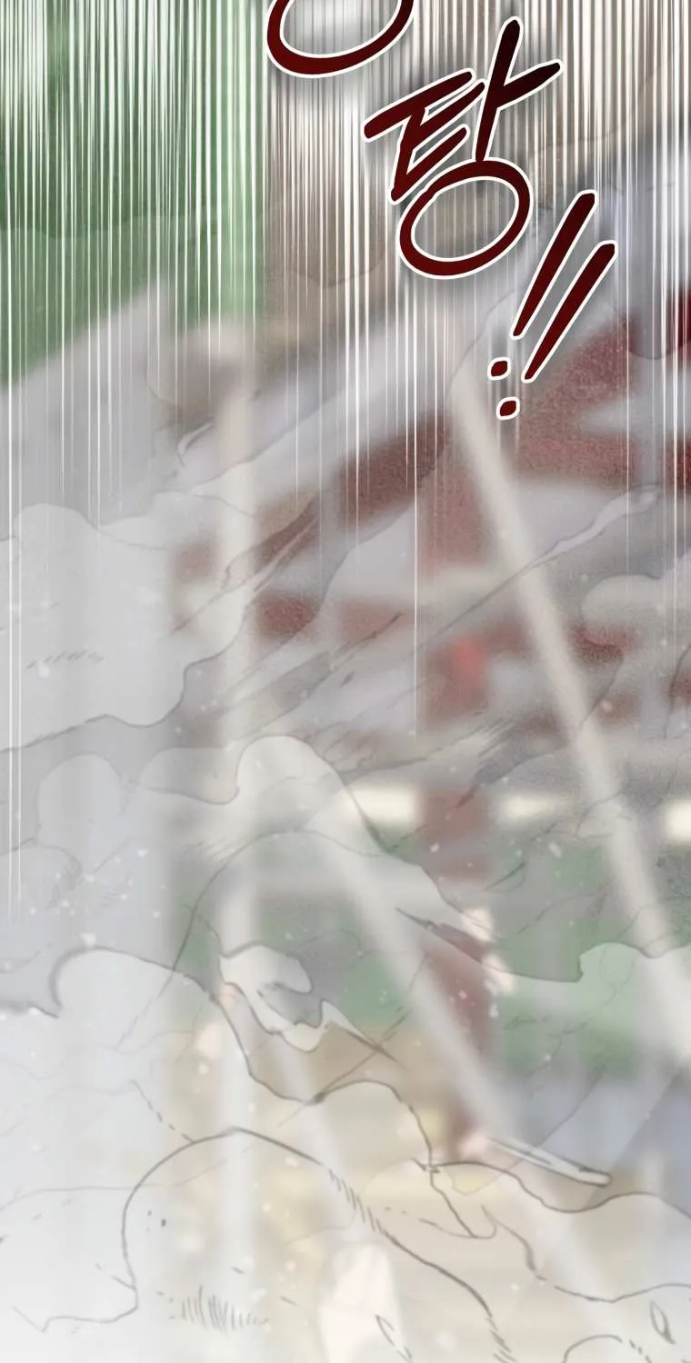 I Will Raise This Family Up Chapter 3 page 8 - 