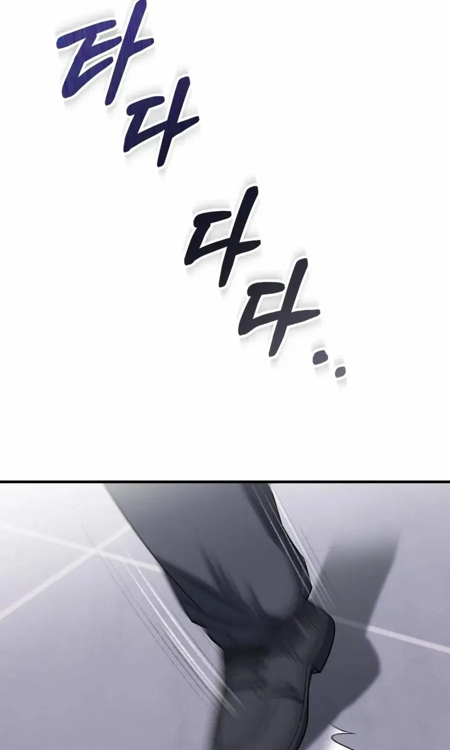 I Will Raise This Family Up Chapter 30 page 2 - 