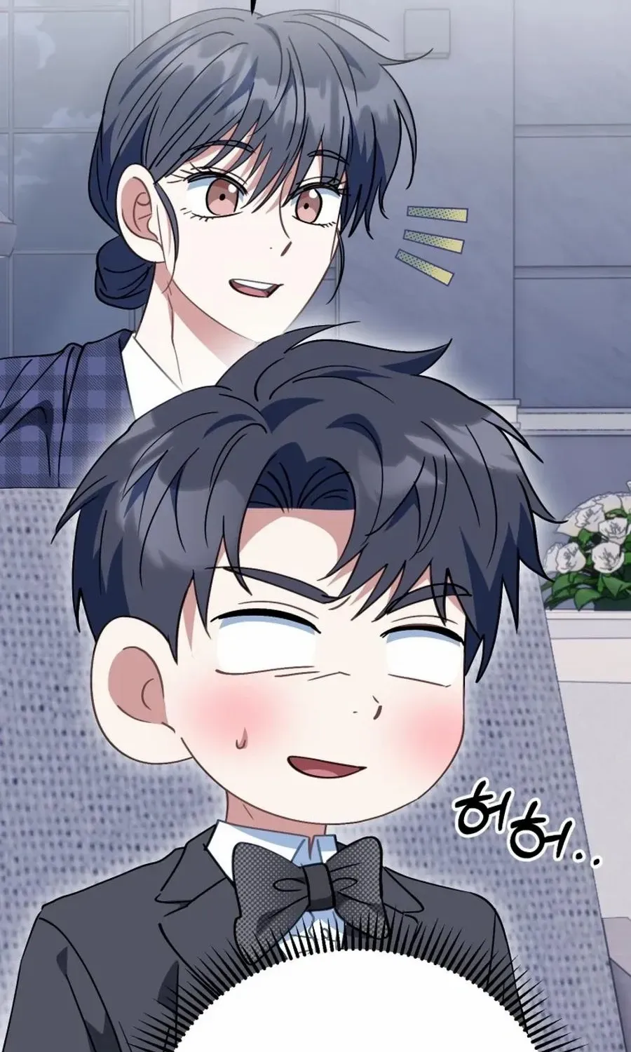 I Will Raise This Family Up Chapter 30 page 106 - 