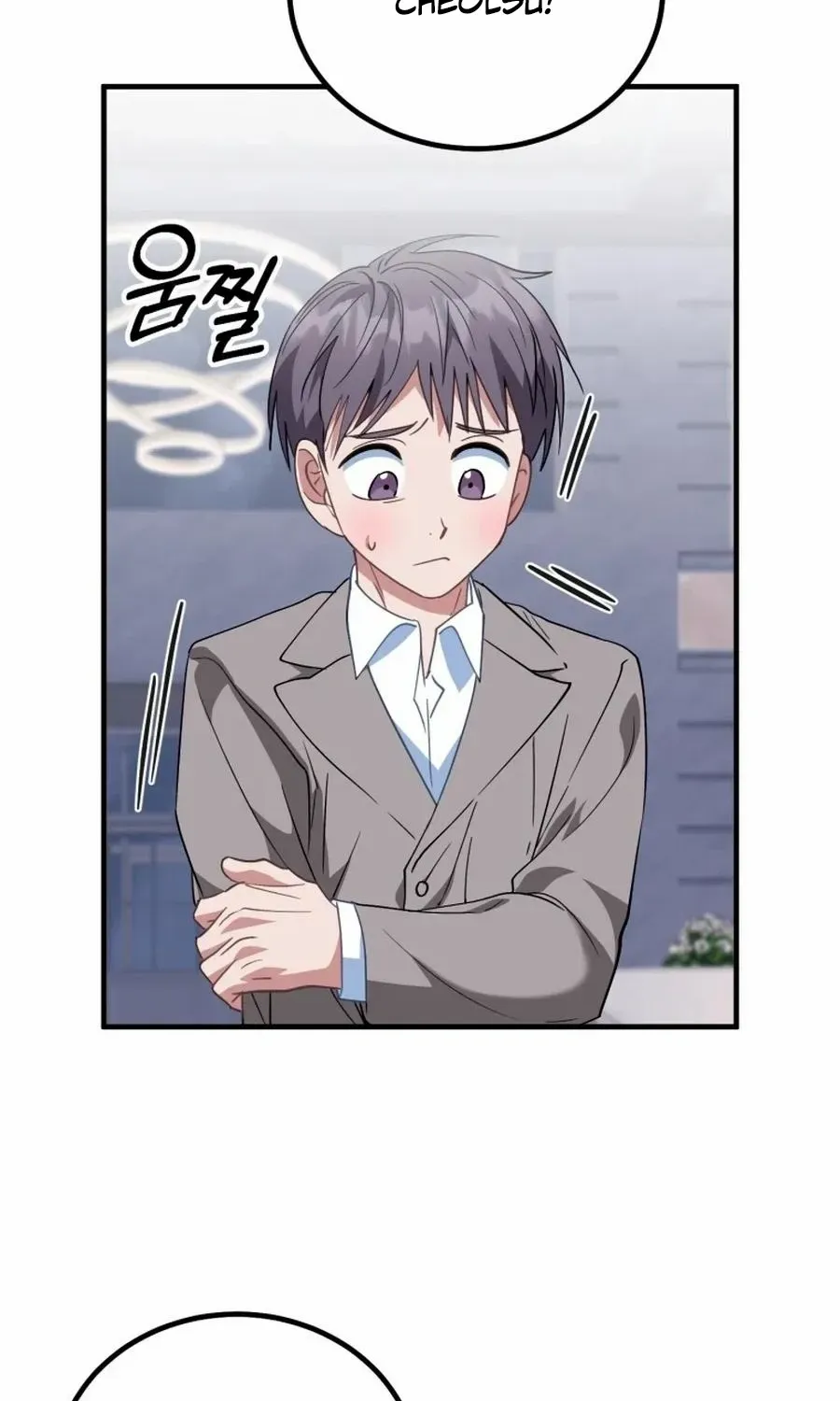 I Will Raise This Family Up Chapter 30 page 14 - 