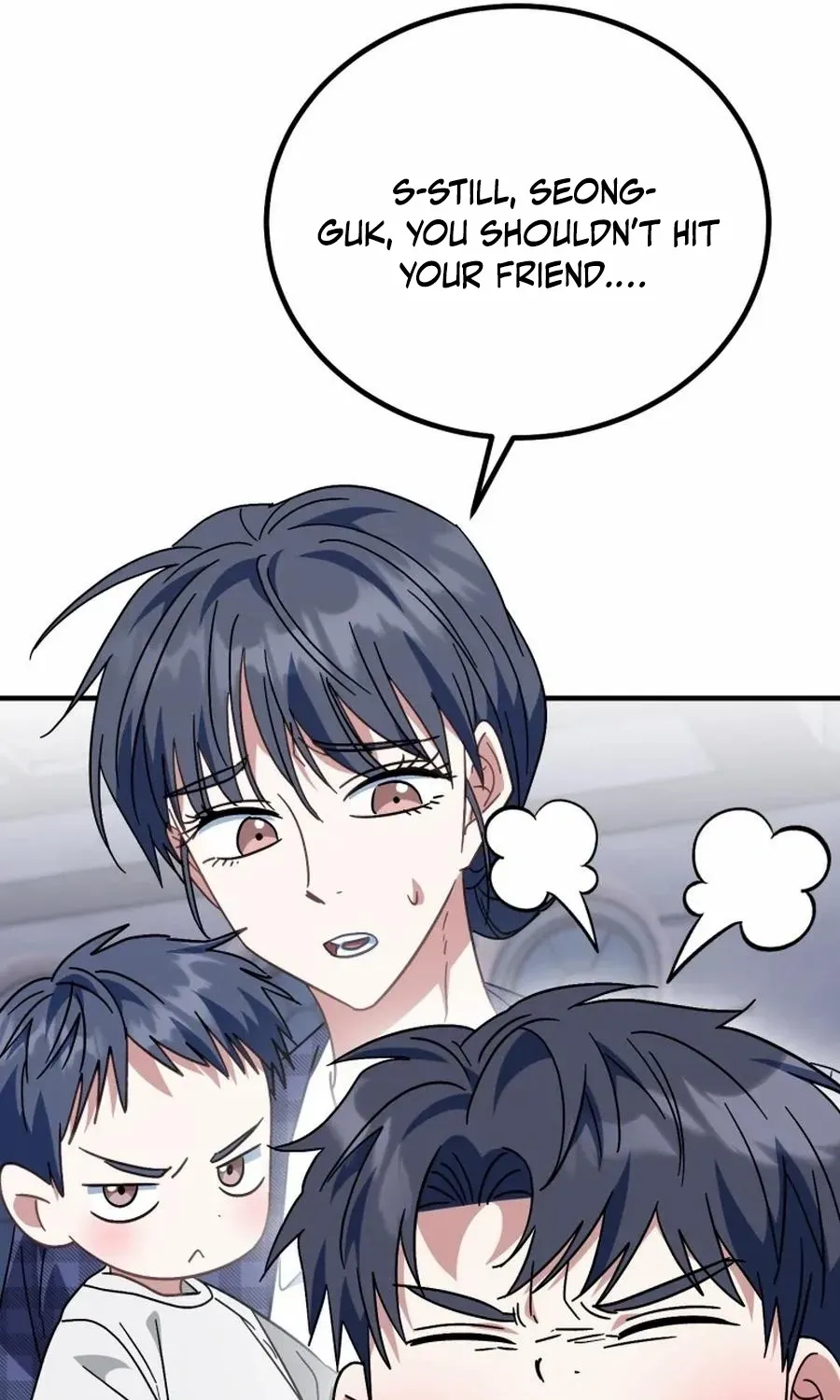 I Will Raise This Family Up Chapter 30 page 17 - 