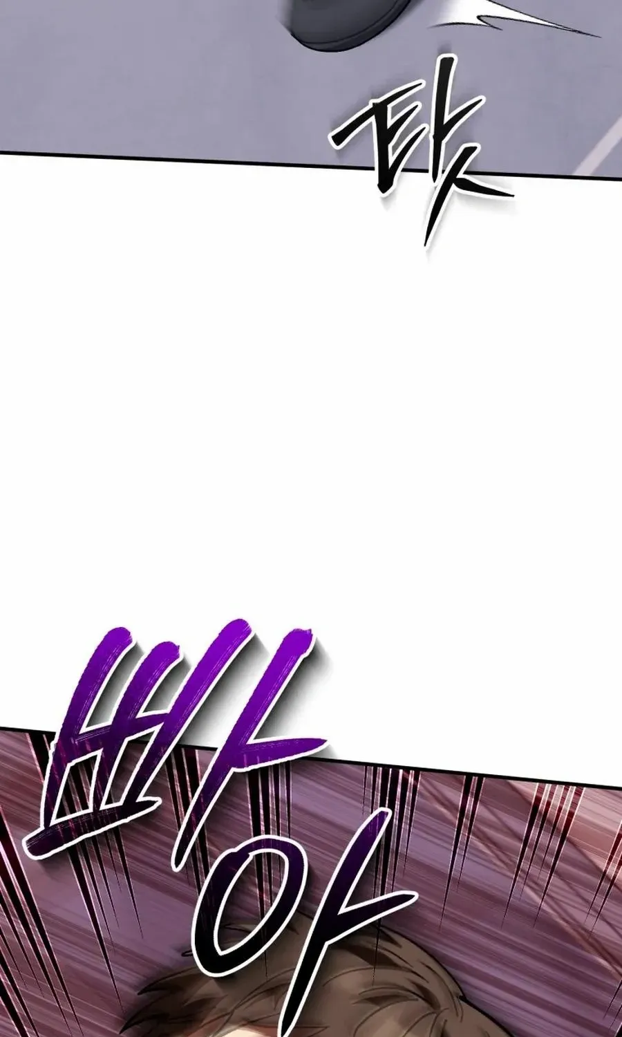 I Will Raise This Family Up Chapter 30 page 3 - 