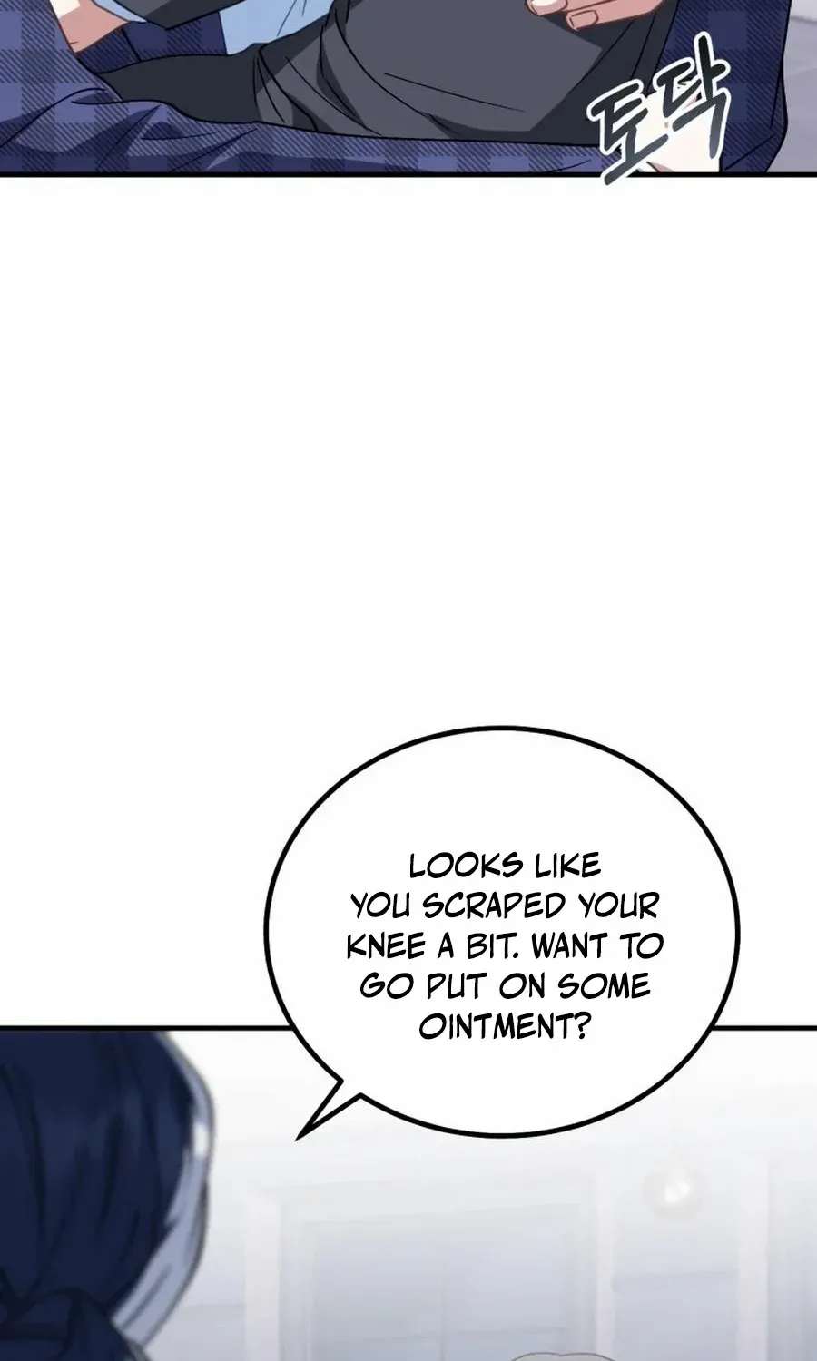I Will Raise This Family Up Chapter 30 page 31 - 