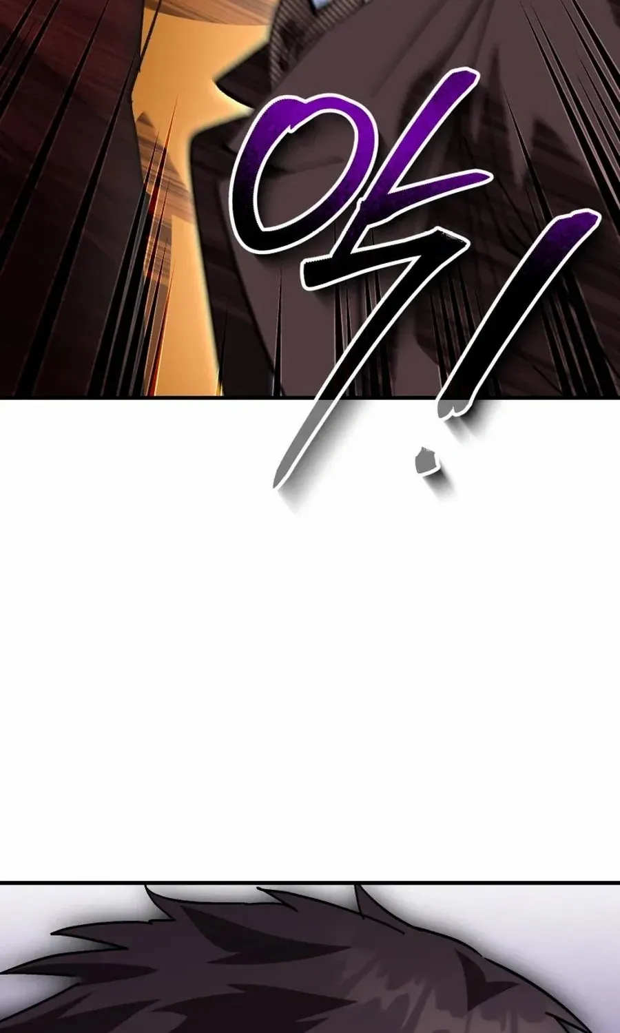I Will Raise This Family Up Chapter 30 page 5 - 
