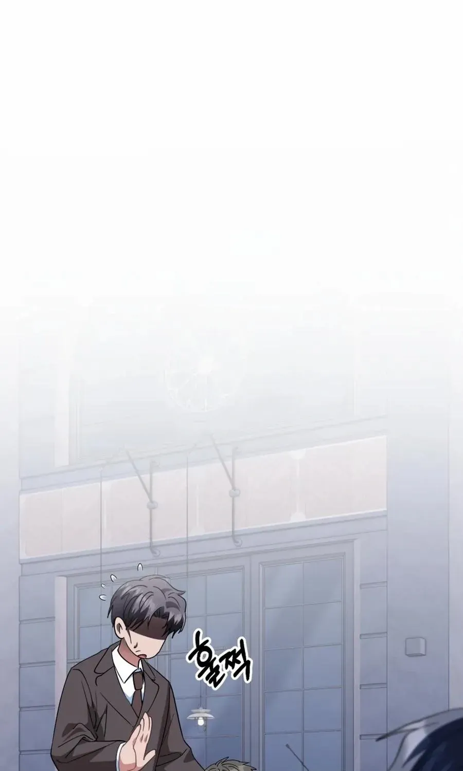 I Will Raise This Family Up Chapter 30 page 41 - 