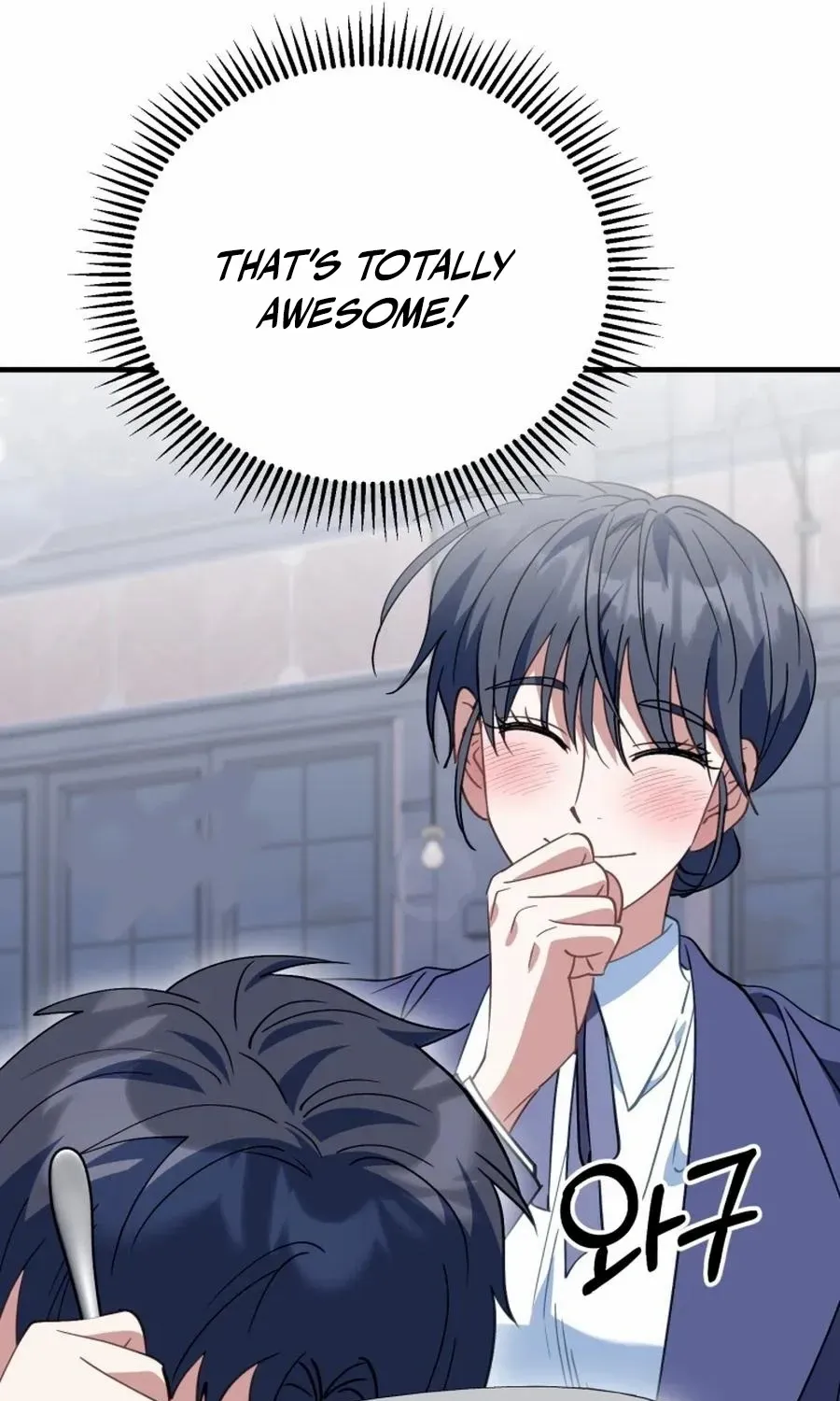 I Will Raise This Family Up Chapter 30 page 63 - 