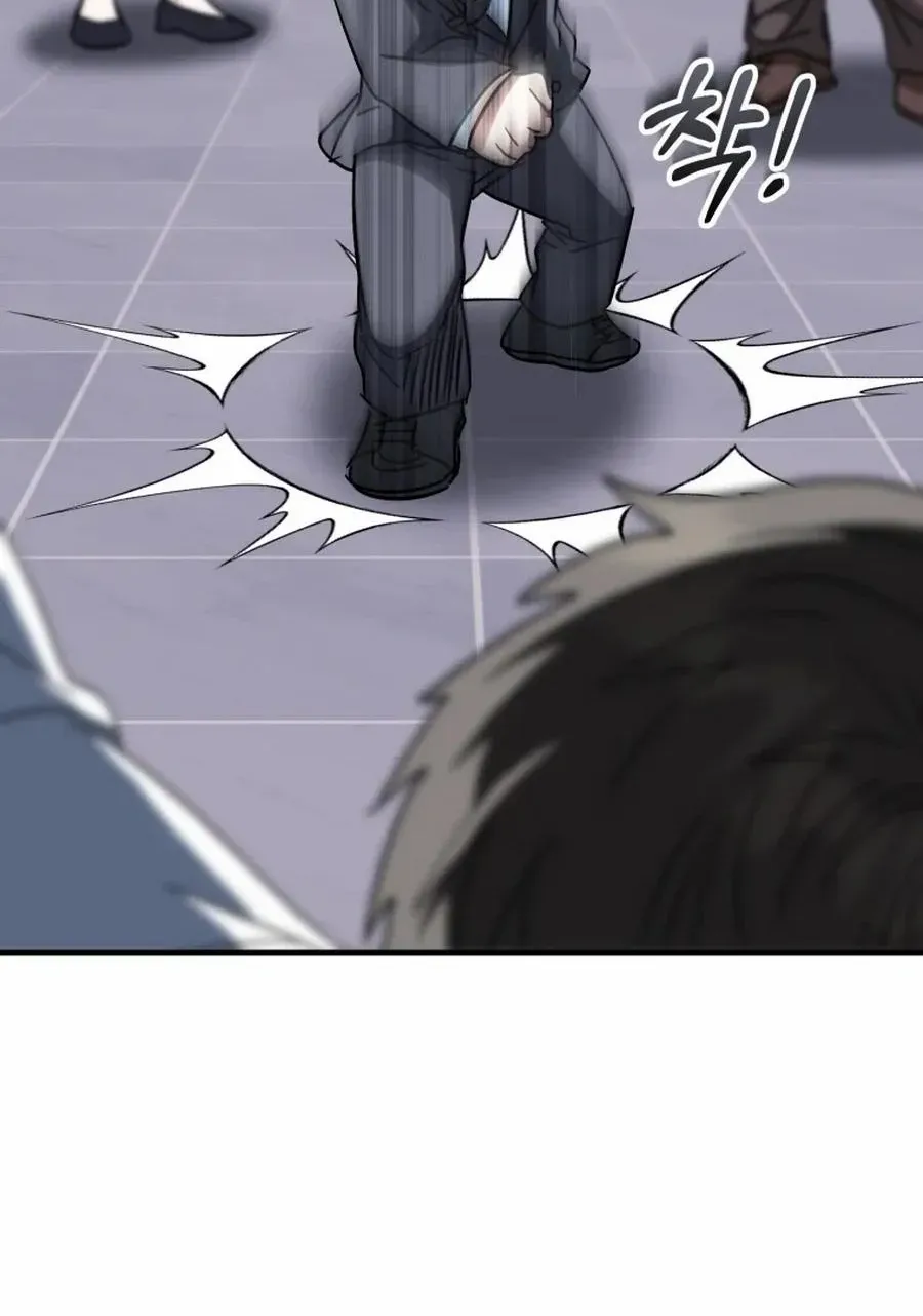 I Will Raise This Family Up Chapter 30 page 8 - 