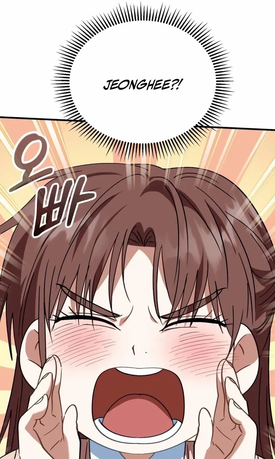 I Will Raise This Family Up Chapter 30 page 71 - 
