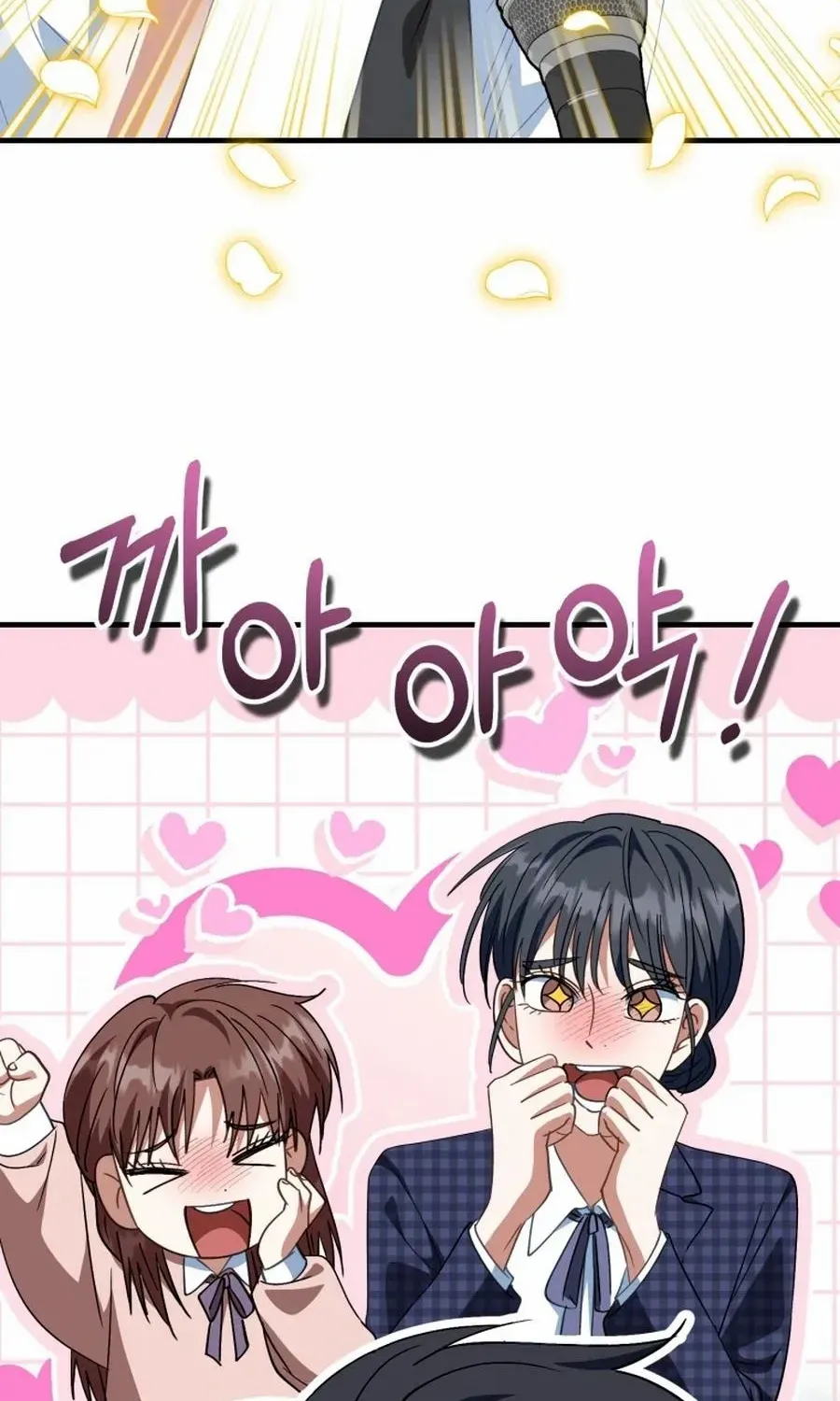 I Will Raise This Family Up Chapter 30 page 77 - 