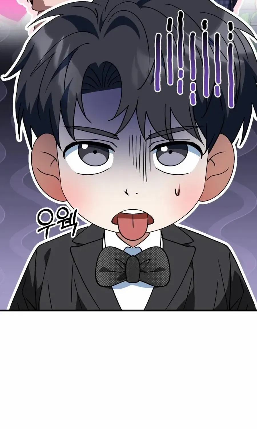 I Will Raise This Family Up Chapter 30 page 78 - 