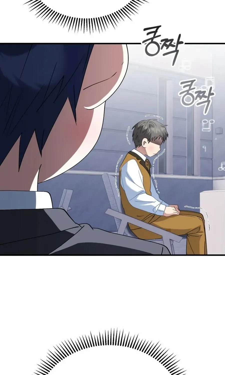 I Will Raise This Family Up Chapter 30 page 81 - 