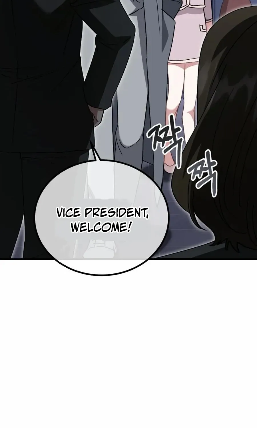 I Will Raise This Family Up Chapter 30 page 91 - 