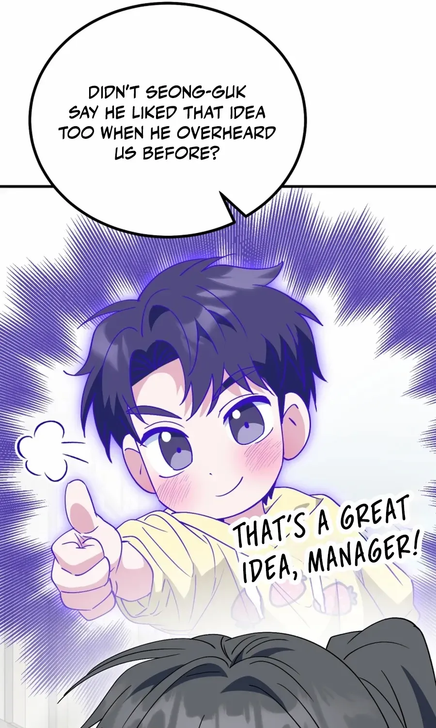 I Will Raise This Family Up Chapter 32 page 26 - 