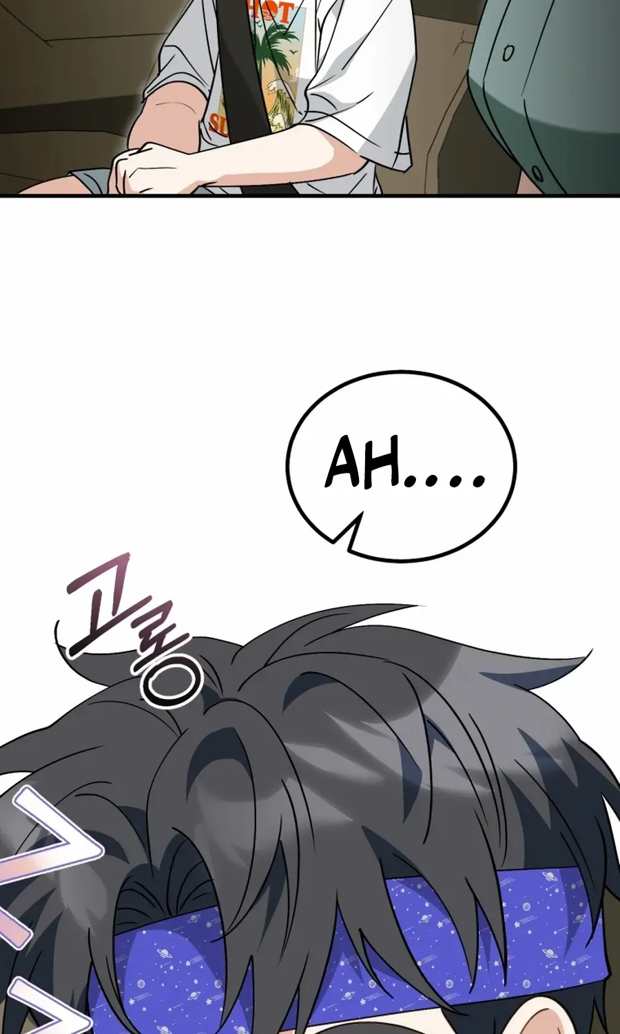 I Will Raise This Family Up Chapter 32 page 29 - 