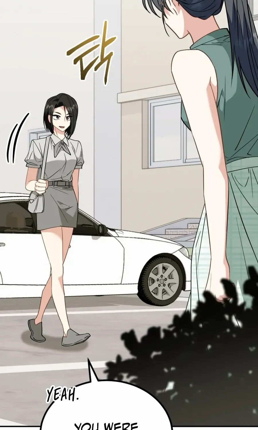 I Will Raise This Family Up Chapter 32 page 4 - 