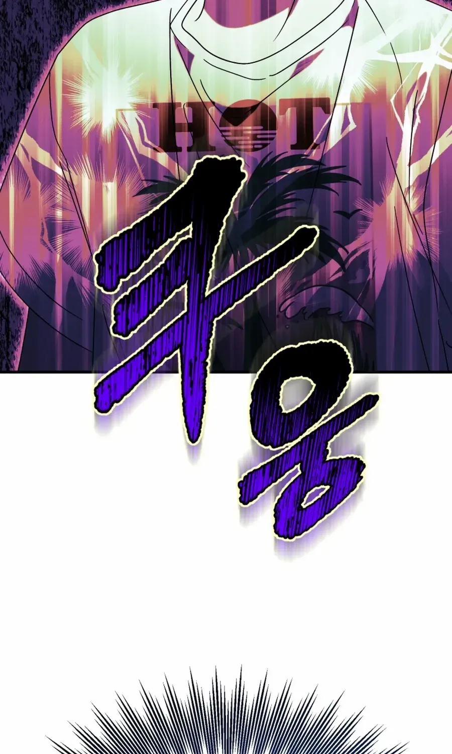 I Will Raise This Family Up Chapter 32 page 70 - 