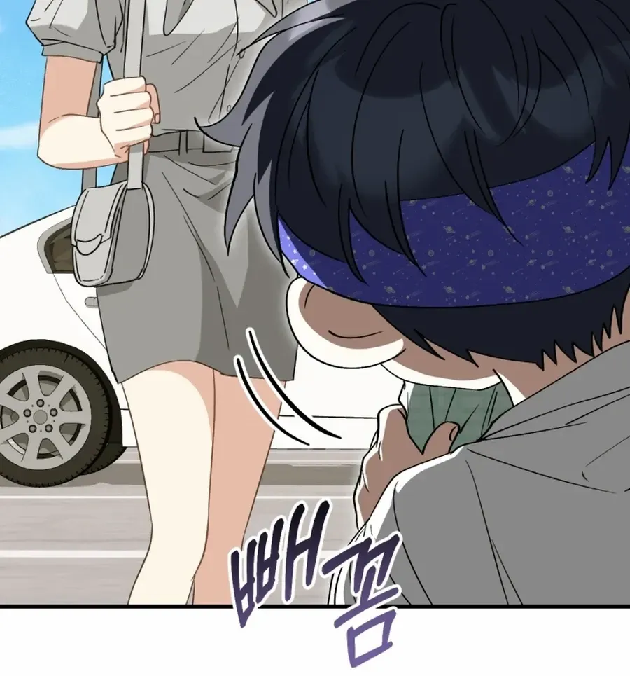 I Will Raise This Family Up Chapter 32 page 9 - 