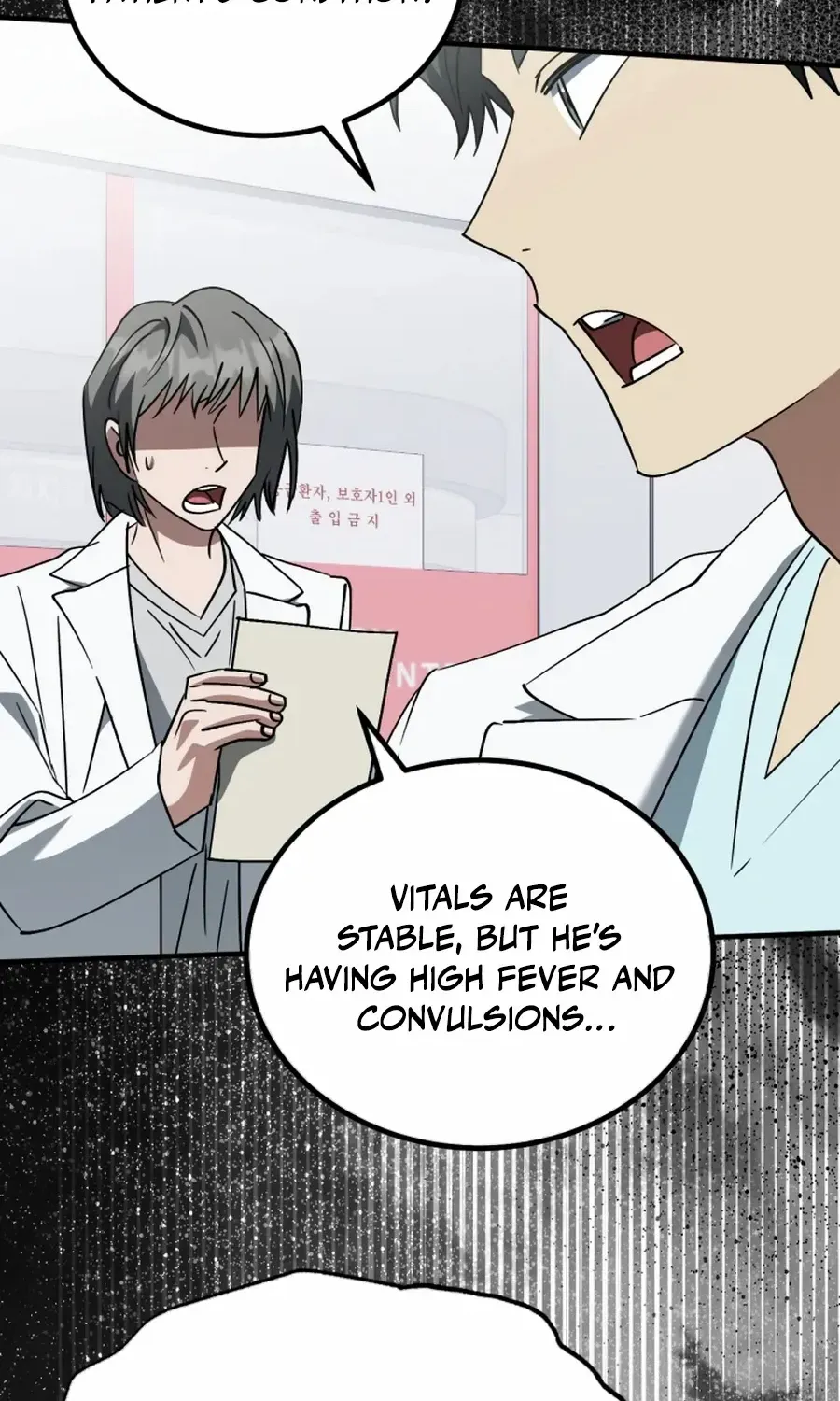 I Will Raise This Family Up Chapter 33 page 101 - 