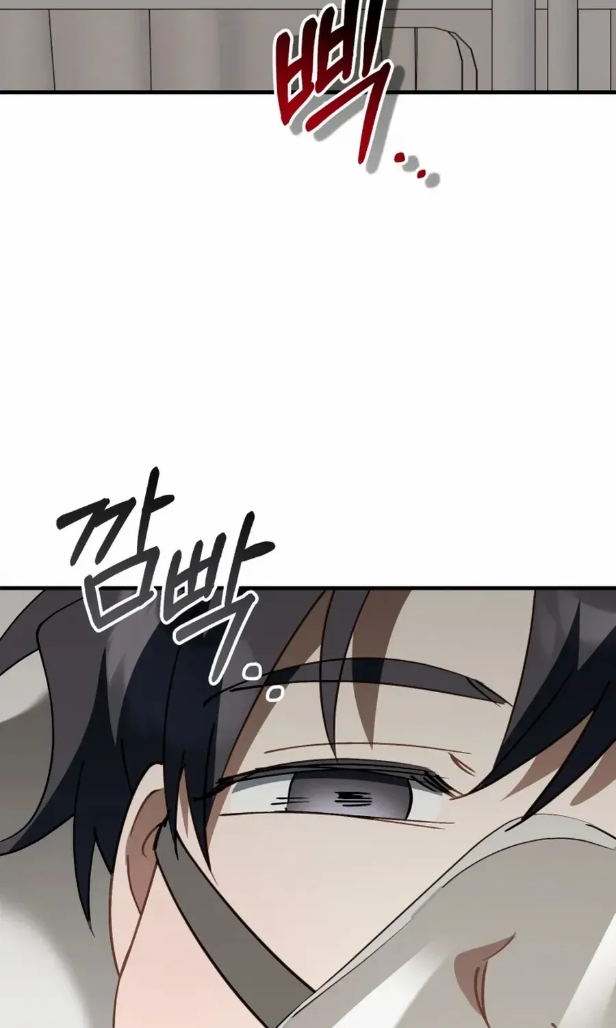 I Will Raise This Family Up Chapter 33 page 109 - 
