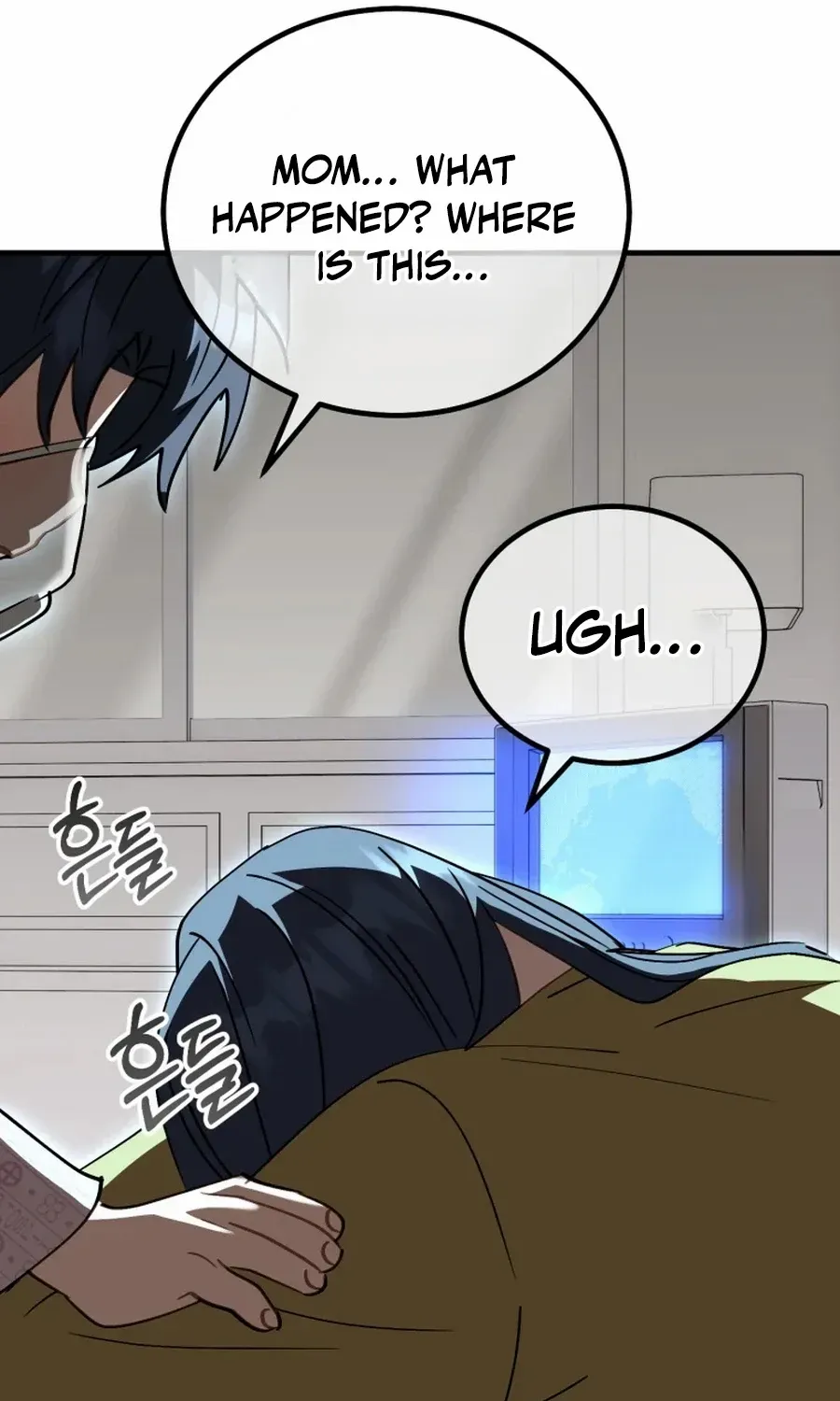 I Will Raise This Family Up Chapter 33 page 114 - 